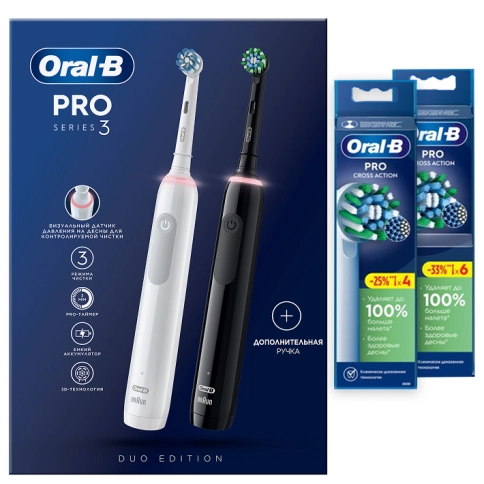 Набор электрических зубных щеток Oral-B Pro 3 Black, White (2 шт) с насадкой CrossAction (1 шт) 21