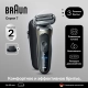 Набор: Электробритва Braun Series 7 72-C1200s Gold Wet&Dry 360° + Электрическая зубная щетка Oral-B iO 5 Matte Black 1