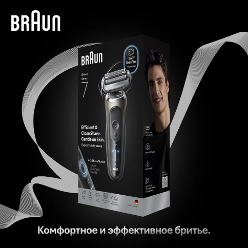Набор: Электробритва Braun Series 7 72-C1200s Gold Wet&Dry 360° + Электрическая зубная щетка Oral-B iO 5 Matte Black 12