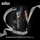Набор: Электробритва Braun Series 7 72-C1200s Gold Wet&Dry 360° + Электрическая зубная щетка Oral-B iO 5 Matte Black 12