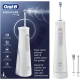 Ирригатор Oral-B Aquacare 6 Pro-Expert MDH20.036.3 1