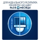 Электрическая зубная щетка Oral-B PRO 400 CrossAction D16.513 8