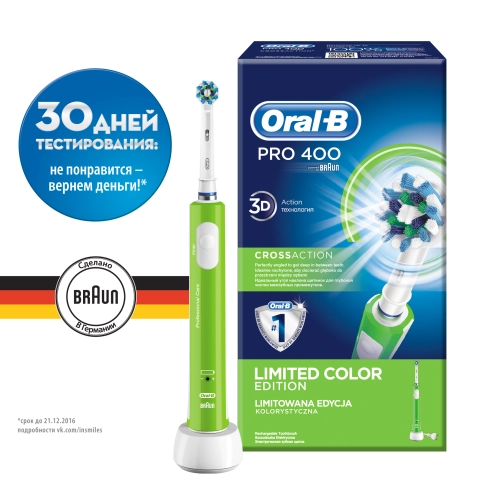 Электрическая зубная щетка Oral-B PRO 400 CrossAction D16.513 7