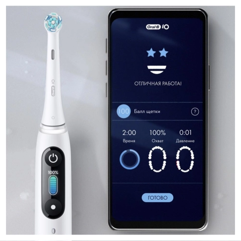 Электрическая зубная щетка Oral-B iO 8 White Alabaster Special Edition + ПОДАРОК: Насадка Gentle Care, 2шт 10