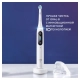Электрическая зубная щетка Oral-B iO 8 White Alabaster Special Edition + ПОДАРОК: Насадка Gentle Care, 2шт 11