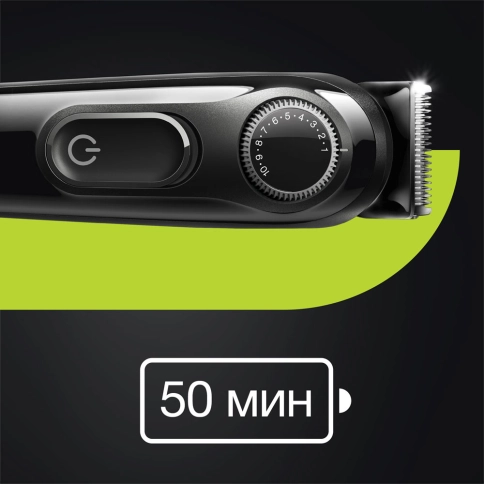 Триммер электрический Braun BT3411 Blk/ViGr 10
