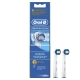 Насадка для тщательной чистки Oral-B Precision Clean (2 шт)