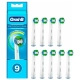 Насадка для тщательной чистки Oral-B Precision Clean (9 шт)