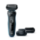 Электробритва Braun Series 5 50-B1820s Blue