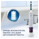 Электрическая зубная щетка Oral-B Vitality Kids D100.413.2K Lightyear тип 3710 3