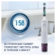 Электрическая зубная щетка Oral-B Vitality Kids D100.413.2K Lightyear тип 3710 5