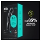Триммер универсальный Braun SK3300, 4-в-1 + Бритва Gillette 8