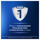 Набор: Электрическая зубная щетка ORAL-B Vitality Pro Kids Frozen + Электрическая зубная щетка Oral-B Vitality Kids Spiderman 6