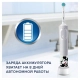 Электрическая зубная щетка Oral-B Vitality Kids Disney 100 Jahre Special Edition 2
