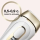Фотоэпилятор Braun Silk-expert IPL Pro 5 PL5014 7