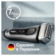 Электрическая бритва Braun S8 8517s Silver 8