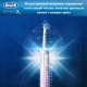 Электрическая зубная щетка Oral-B Genius X 20000N Special Edition Розовая 5