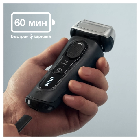 Электробритва Braun Series 8 8410s с зарядной станцией и тканевым футляром 6