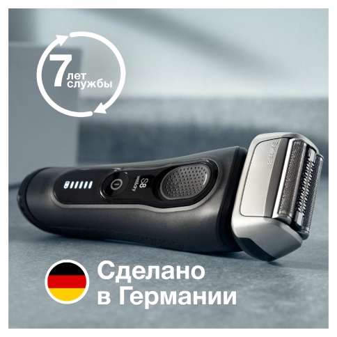 Электробритва Braun Series 8 8410s с зарядной станцией и тканевым футляром 7