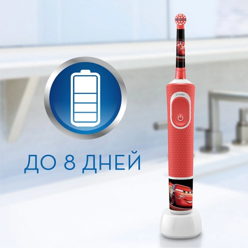 Детская электрическая зубная щетка Oral-B Vitality Kids Тачки D100.413.2K 1