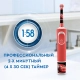 Детская электрическая зубная щетка Oral-B Vitality Kids Тачки D100.413.2K 2