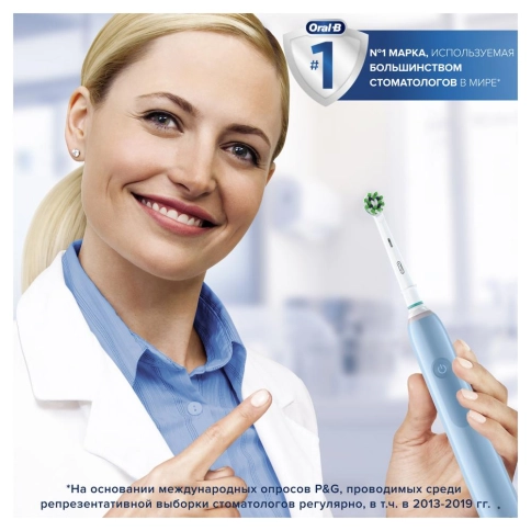 Электрическая зубная щетка Oral-B Pro 3 D505.523.3 White 6 Электрическая зубная щетка Oral-B Pro 3 D505.523.3 White 6