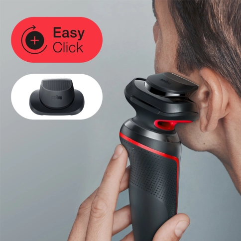 Электробритва Braun Series 5 51-R1200s Red 7