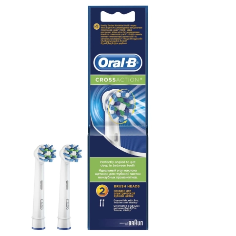 Набор насадок Oral-B: Cross Action, 3D White, Sensi Ultrathin и Floss Action (8 шт) 5