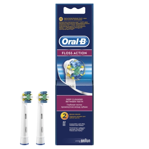 Набор насадок Oral-B: Cross Action, 3D White, Sensi Ultrathin и Floss Action (8 шт) 4