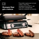 Электрогриль Braun MultiGrill 9 Pro CG9167 8