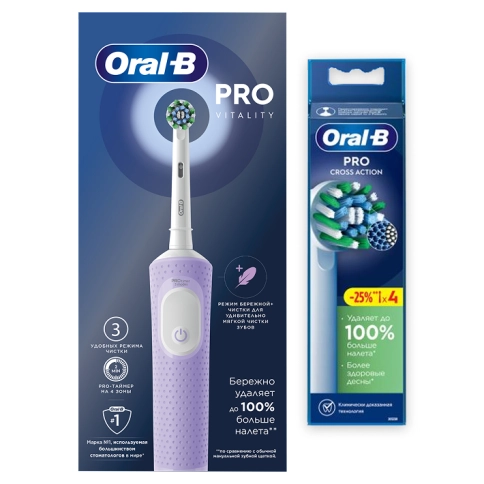 Электрическая зубная щетка Oral-B Vitality Pro + Насадка для эффективной чистки Oral-B CrossAction (4 шт) 24 Электрическая зубная щетка Oral-B Vitality Pro + Насадка для эффективной чистки Oral-B CrossAction (4 шт) 24