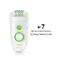 Эпилятор Braun Silk-epil 5 5780 2