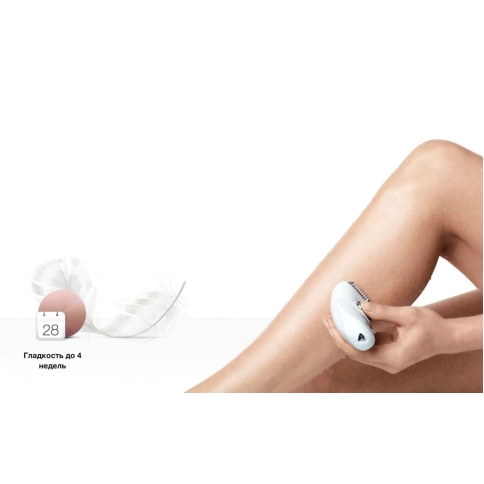 Эпилятор Braun Silk-epil 7 7-537 + бритва Gillette Venus 4 Эпилятор Braun Silk-epil 7 7-537 + бритва Gillette Venus 4