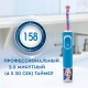 Детская электрическая зубная щетка Oral-B Vitality Kids Холодное сердце D100.413.2K 2
