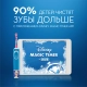 Детская электрическая зубная щетка Oral-B Vitality Kids Холодное сердце D100.413.2K 5