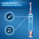 Детская электрическая зубная щетка Oral-B Vitality Kids Холодное сердце D100.413.2K 3