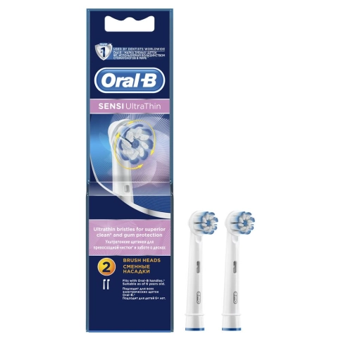 Насадка для зубных щеток Oral-B EB 60-2 Sensi UltraThin (2 шт) 0