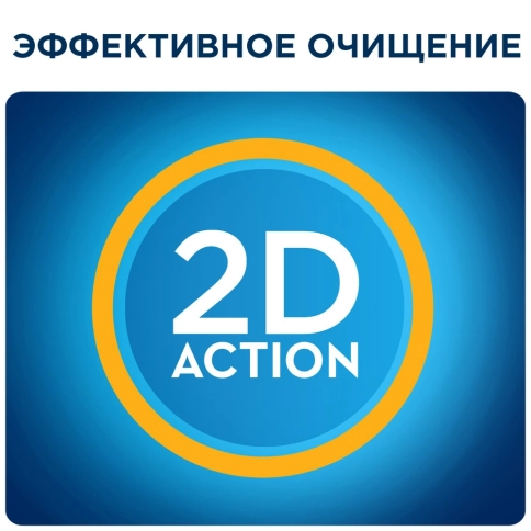 Детская электрическая зубная щетка Oral-B Mickey Kids D10.513K 4