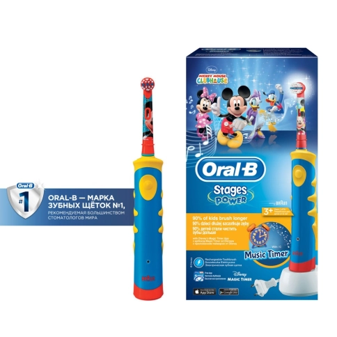 Детская электрическая зубная щетка Oral-B Mickey Kids D10.513K 6