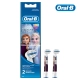 Детская насадка Oral-B "Холодное сердце" (2 шт) 2