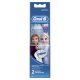 Детская насадка Oral-B "Холодное сердце" (2 шт) 6