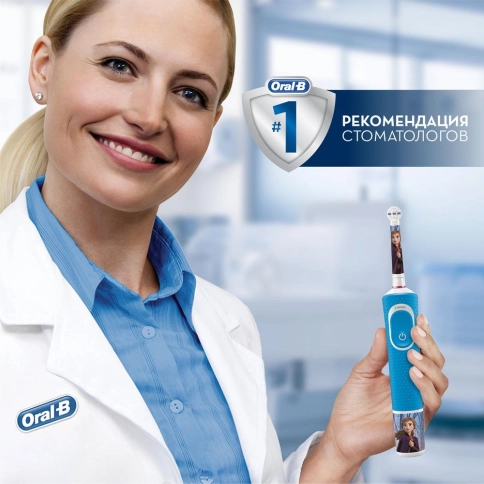 Детская насадка Oral-B "Холодное сердце" (2 шт) 5