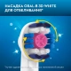 Насадка Oral-B 3D White для отбеливающей чистки (4 шт) белая 3