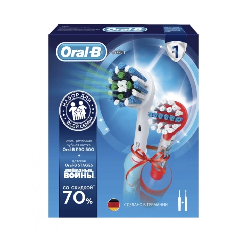 Набор электрических зубных щеток Oral-B Family Pack (Professional Care 500 + StarWars) 5