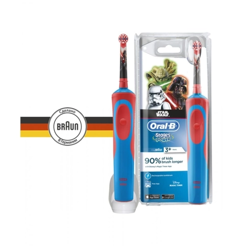 Набор электрических зубных щеток Oral-B Family Pack (Professional Care 500 + StarWars) 3