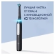 Электрическая зубная щетка Oral-B iO 3 Duo 9