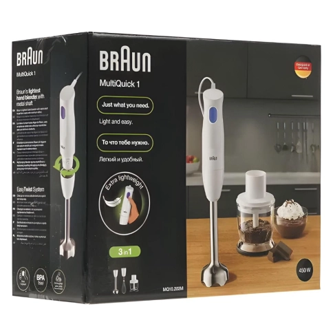 Погружной блендер Braun MQ10.202MWH 3