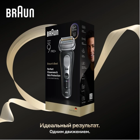 Электробритва Braun Series 9 PRO+ 9600s Black 8 Электробритва Braun Series 9 PRO+ 9600s Black 8