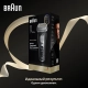 Электробритва Braun Series 9 PRO+ 9600s Black 8