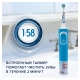 Детская электрическая зубная щетка Oral-B Vitality Kids Princess "Принцессы" D100.413.2K (EB10S) 4
